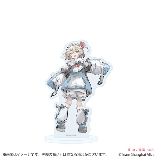 アクリルスタンド「東方Project」36/ルーミア 天使界隈ver.(描き起こし