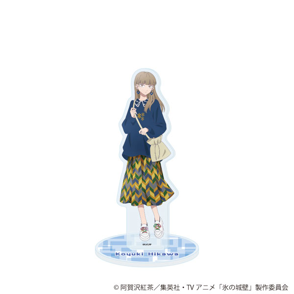 アクリルスタンド「氷の城壁」01/氷川小雪 古着ファッションver.(描き