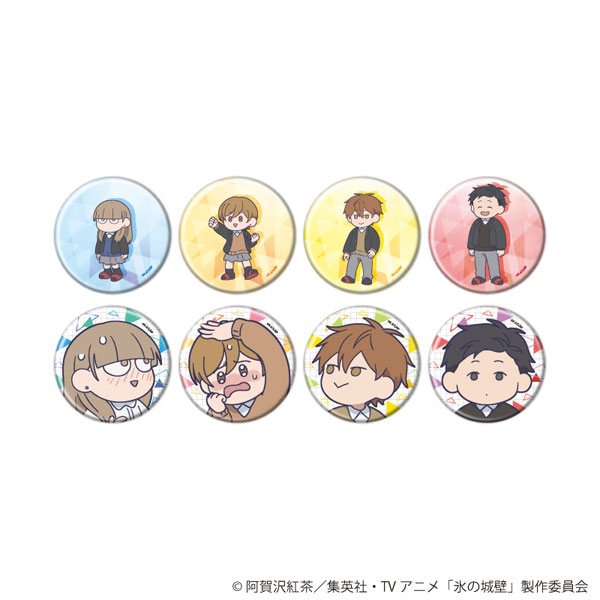 缶バッジ「氷の城壁」02/公式イラスト 8個入りBOX[A3]《08月予約》