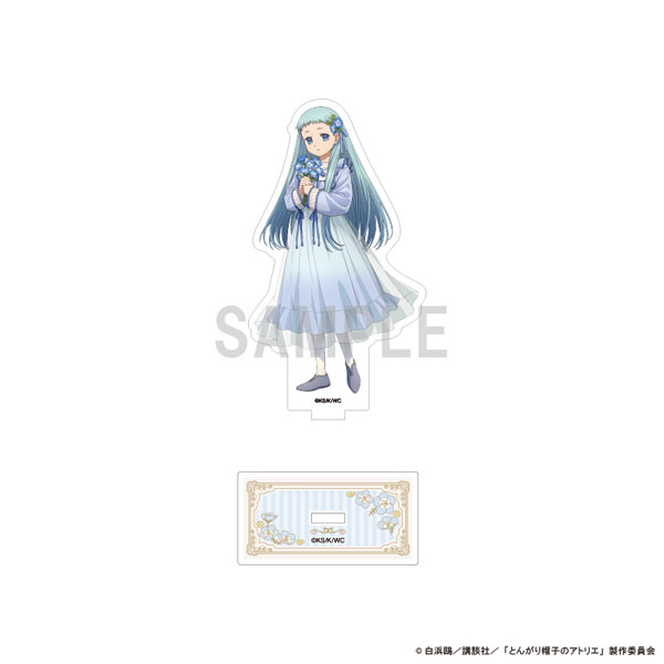 とんがり帽子のアトリエ アクリルスタンド リチェ ドレスアップ＆フラワーver[シーワン]《０７月予約》