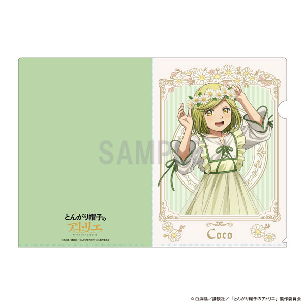 とんがり帽子のアトリエ クリアファイル ココ ドレスアップ＆フラワーver[シーワン]《０７月予約》