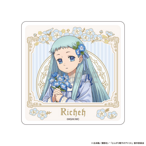 とんがり帽子のアトリエ アクリルコースター リチェ ドレスアップ