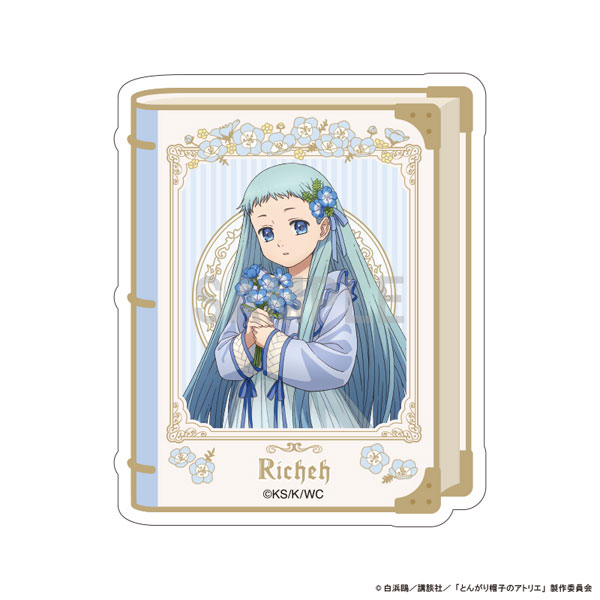とんがり帽子のアトリエ ダイカットステッカー リチェ ドレスアップ