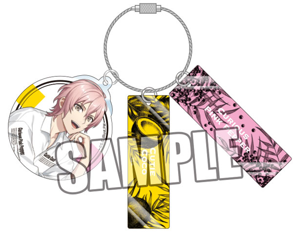 うたの☆プリンスさまっ♪ 3連アクリルキーリング Fragrance Pairing Ver.「帝ナギ」[ブロッコリー]《０８月予約》