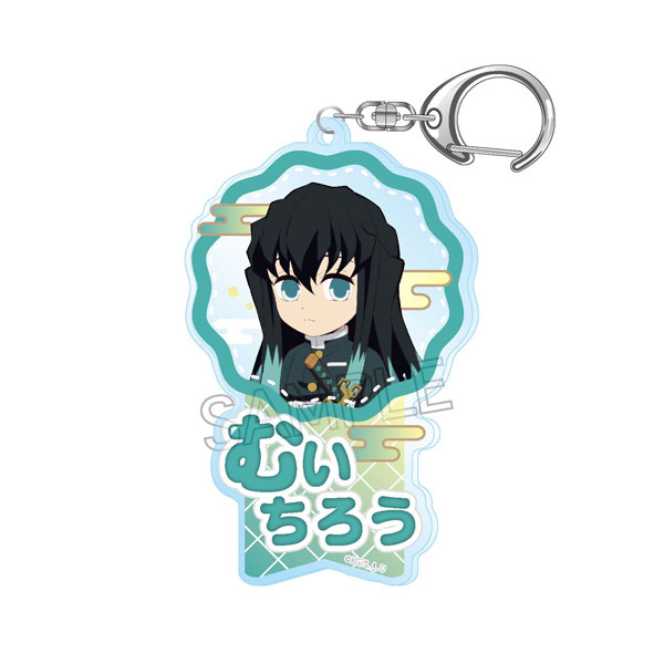 鬼滅の刃 アクリルキーホルダー-ネームポップス- 時透無一郎-amiami.jp