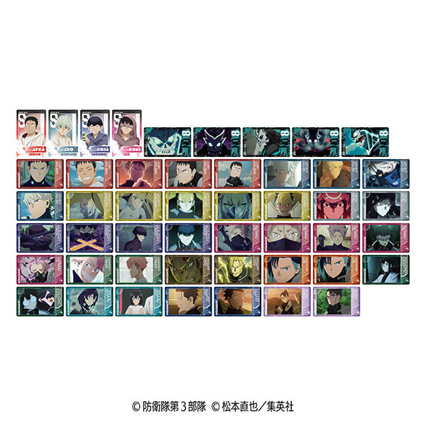 怪獣8号 スナップマイド2 16パック入りBOX[エンスカイ]《08月予約》