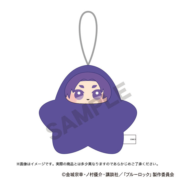 ブルーロック 星ぐるみ 御影玲王-amiami.jp-あみあみオンライン本店-