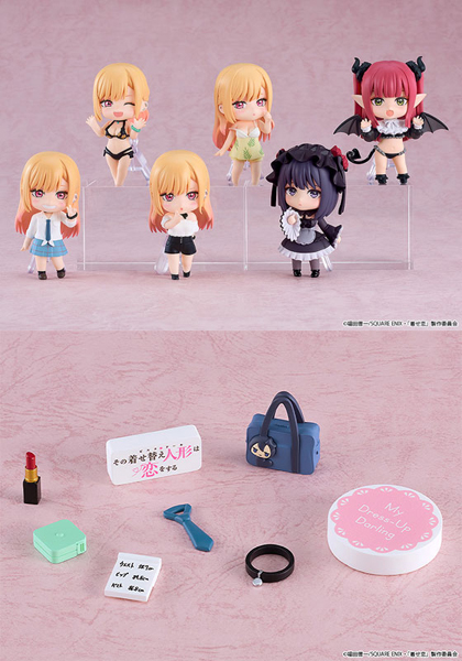 ねんどろいどさぷらいず TVアニメ「その着せ替え人形は恋をする」 喜多川海夢コレクション 6個入りBOX
