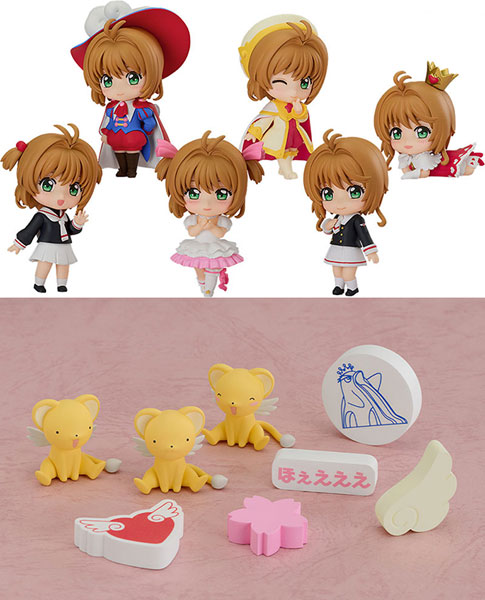 ねんどろいどさぷらいず カードキャプターさくら クリアカード編