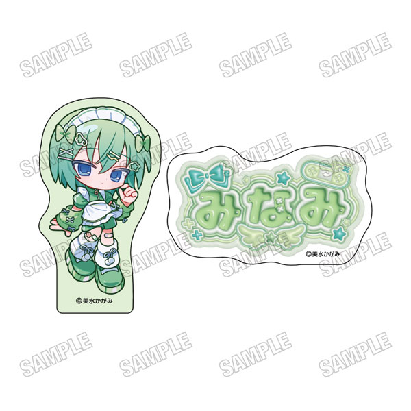 『らき☆すた』 描き起こしステッカーセット(6)岩崎みなみ[メディコス・エンタテインメント]《０９月予約》