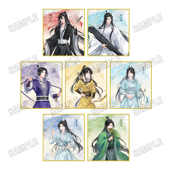 大河幻想ラジオドラマ「魔道祖師」 描き下ろしミニ色紙コレクション
