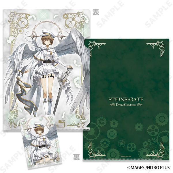 STEINS；GATE クリアファイル＆ブロマイドセット 3.阿万音鈴羽[ディ