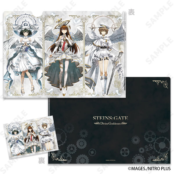 STEINS；GATE クリアファイル＆ブロマイドセット 4.集合[ディ・テクノ