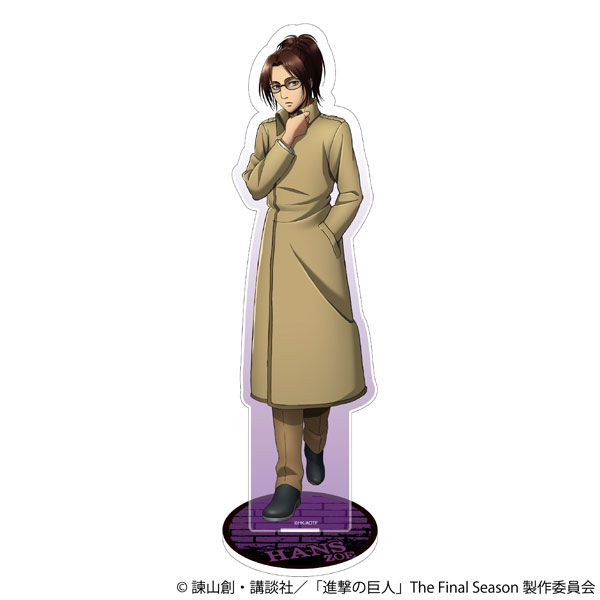 進撃の巨人 オーロラアクリルスタンド ハンジ[ムービック]《０８月予約》
