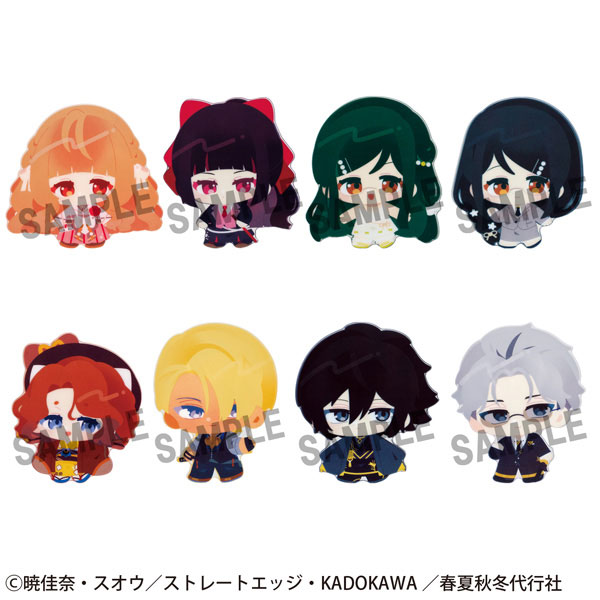 カラころ-Clear Candy Figures- テレビアニメ『春夏秋冬代行者 春の舞』 8個入りBOX[メガハウス]《１１月予約》