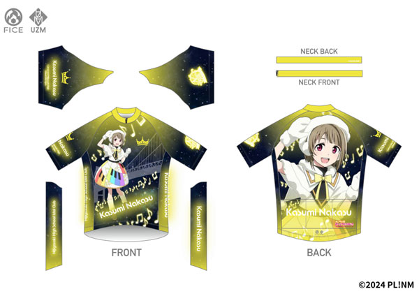 ラブライブ!中須かすみ　サイクルジャージ XL ラブライブ！虹ヶ咲学園スクールアイドル同好会 サイクルジャージ 中須