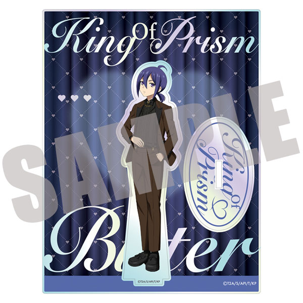 KING OF PRISM オーロラアクリルスタンド 涼野ユウ Bitter ver