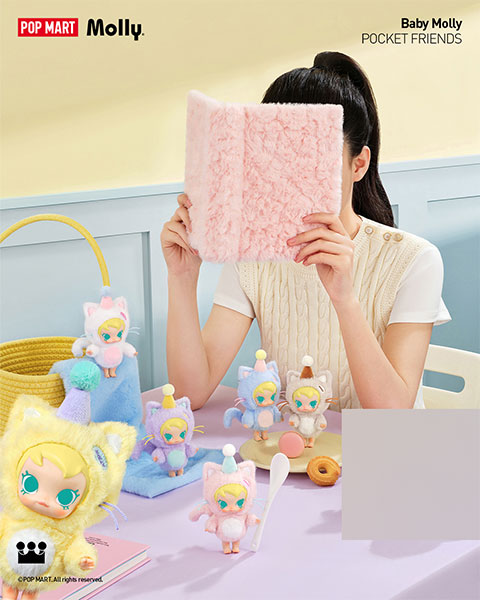 Baby Molly Pocket Friends シリーズ ぬいぐるみペンダント 6個入りBOX