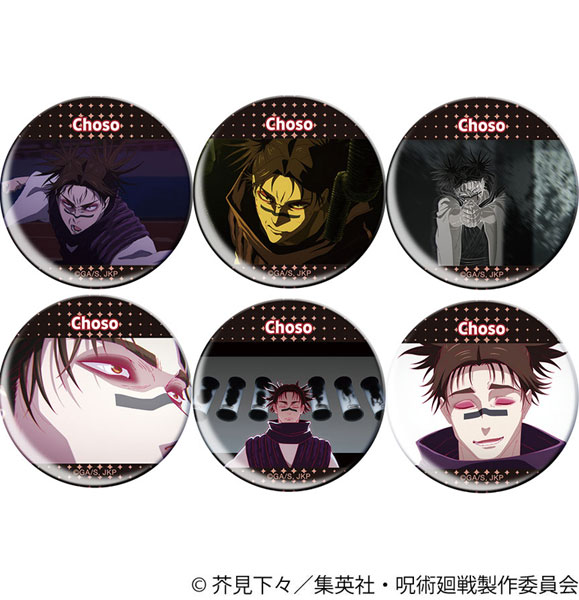 呪術廻戦 第3期 キャラバッジコレクション 脹相 6個入りBOX[ムービック