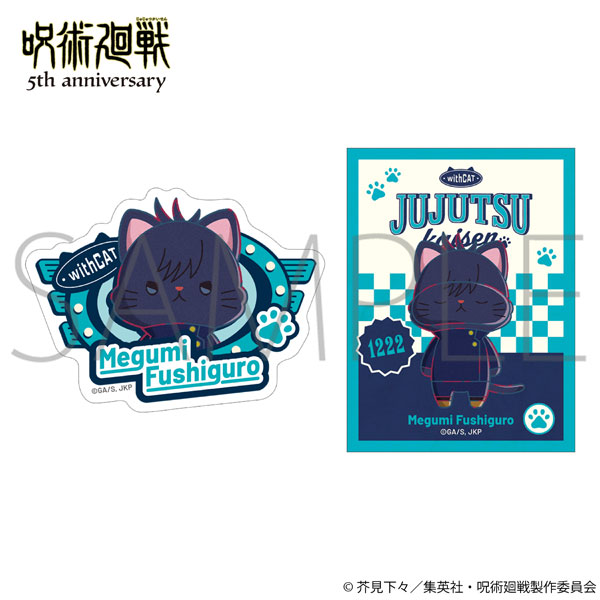 ONE PIECE ルフィ 伏黒恵 ステッカーセット アニメ『呪術廻戦』5周年 withCAT illustration Ver. ステッカーセット
