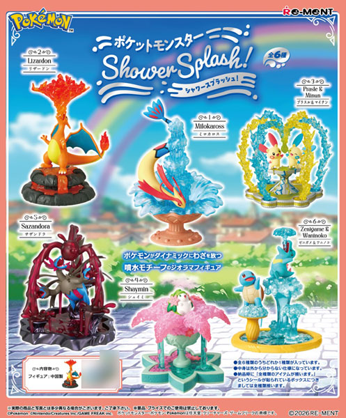 ポケットモンスター Shower Splash！ 6個入りBOX