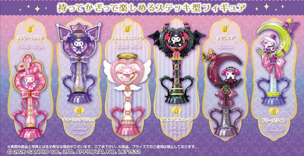 サンリオ マイメロディ＆クロミ Magic Wand Collection 6個入りBOX (食玩)