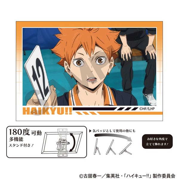 ハイキュー！！ アート缶バッジ 日向翔陽[クラックス]《０７月予約》