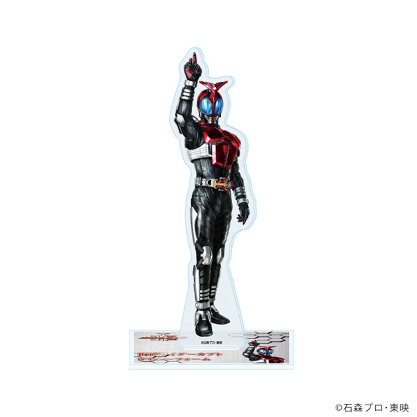 アクリルスタンド「仮面ライダーカブト」01/仮面ライダーカブト