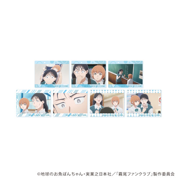 アクリルカード「霧尾ファンクラブ」01/場面写イラスト 7個入りBOX
