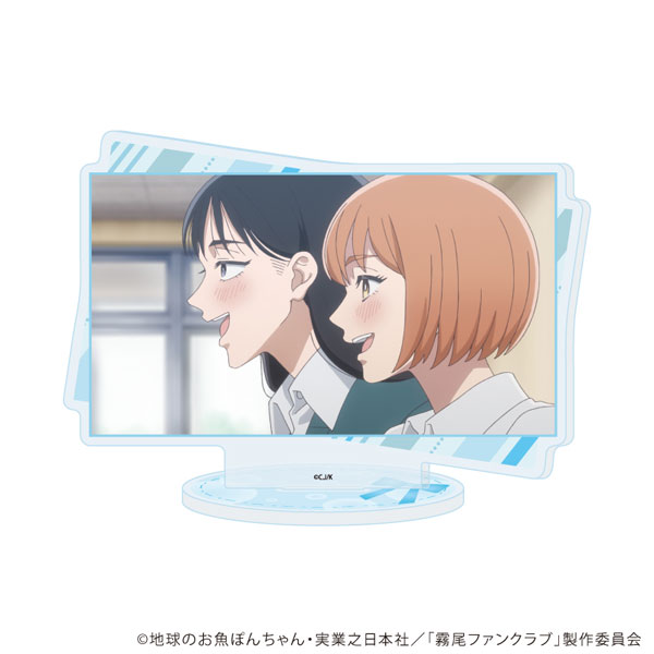 アクリルスタンド「霧尾ファンクラブ」04/A(場面写イラスト)[A3]《０８月予約》