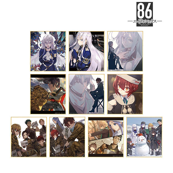 『86―エイティシックス―』 トレーディングミニ色紙 10個入りBOX