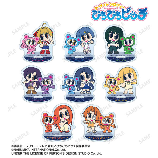 アニメ「ぴちぴちピッチ」 ANGEL BLUEコラボ トレーディングアクリルスタンド 8個入りBOX