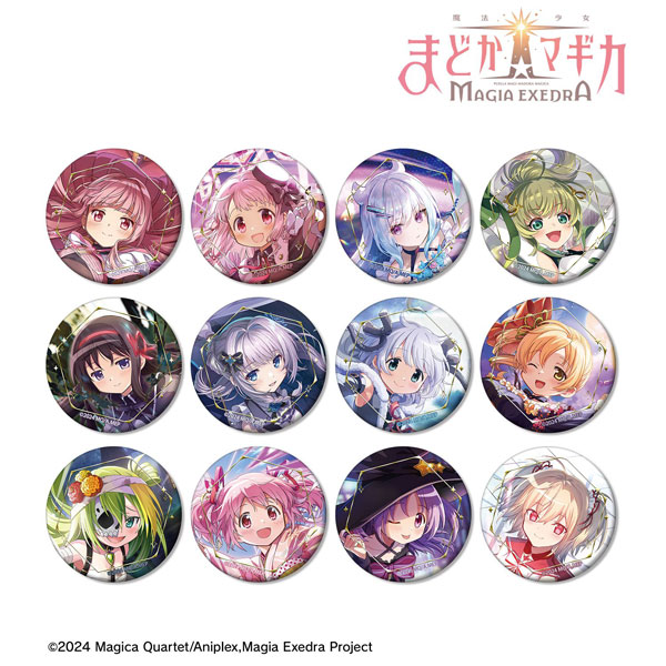 魔法少女まどか☆マギカ Magia Exedra トレーディングマットジュエリー