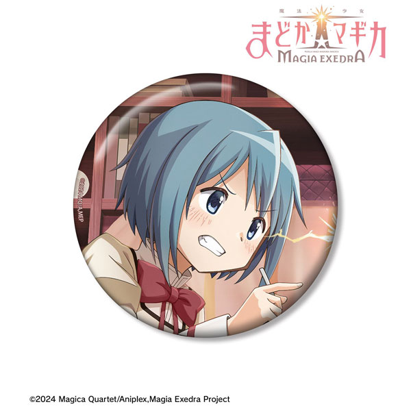 魔法少女まどか☆マギカ Magia Exedra プライドを賭けた戦い 美樹