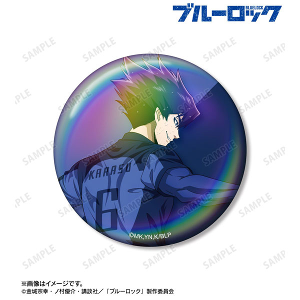 AmiAmi - Doorzo - Japanese Online Shop Proxy Service