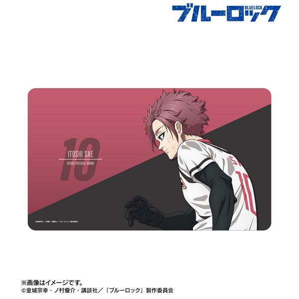 Illustrated by the TV anime “Blue Rock” Itose-sae Fighting Back x Rain ver. Multi Desk Mat [Alma Bianca]《September Reservation》