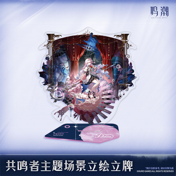 【限定販売】鳴潮 共鳴者テーマ スプラッシュアート アクリルスタンド ダーニャVer.[KURO GAMES]《１１月仮予約》