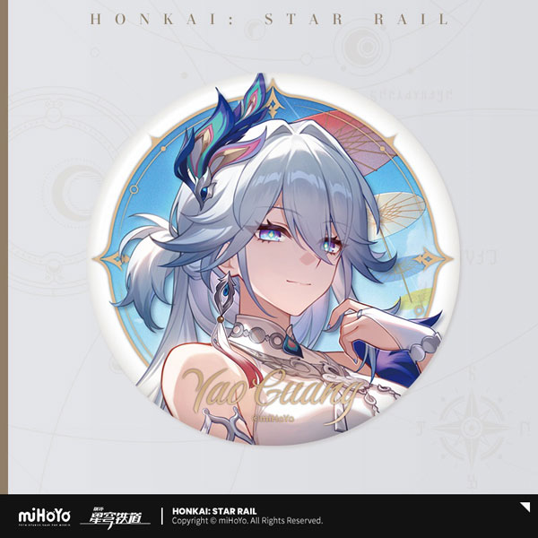 崩壊：スターレイル 星海慶賀シリーズ 缶バッジ 爻光[miHoYo]《12月