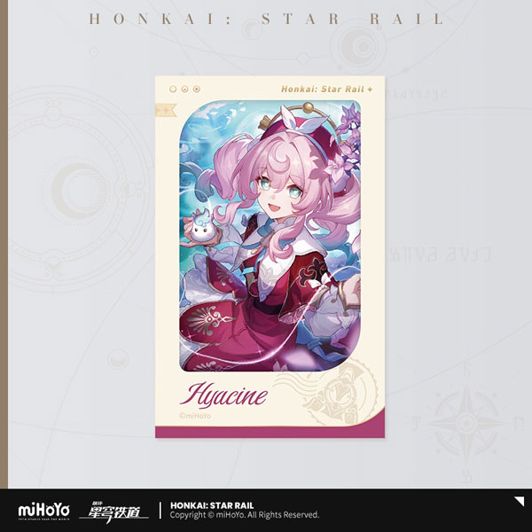 崩壊：スターレイル 星海慶賀シリーズ フィルム風カード ヒアンシー