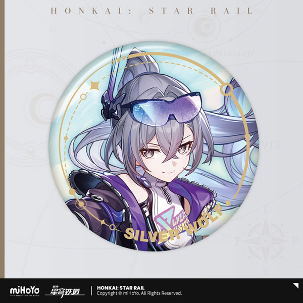 崩壊：スターレイル 立絵シリーズ 缶バッジ 愉悦 銀狼LV.999[miHoYo