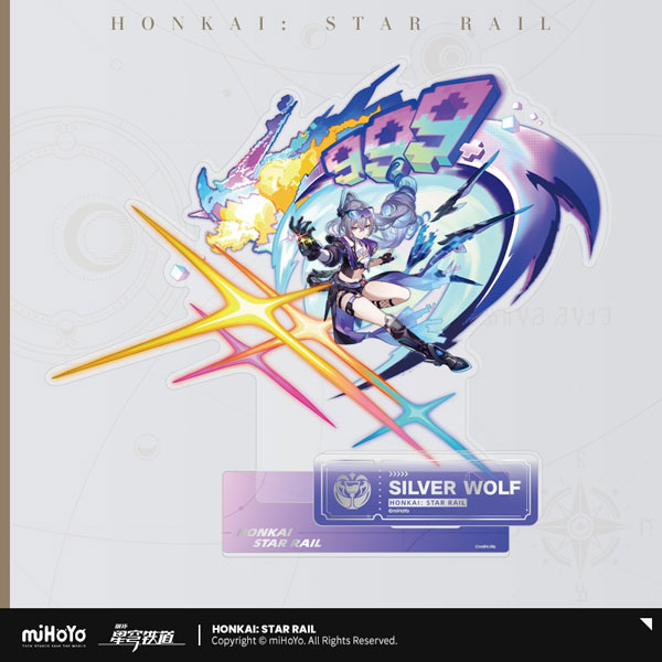 崩壊：スターレイル 立絵シリーズ アクリルスタンド 愉悦 銀狼LV.999