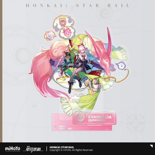 崩壊：スターレイル 立絵シリーズ アクリルスタンド 愉悦 緋英[miHoYo 
