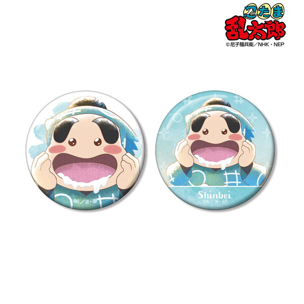 忍たま乱太郎 福富しんべヱ Ani-Art aqua label 第3弾 缶バッジ2個
