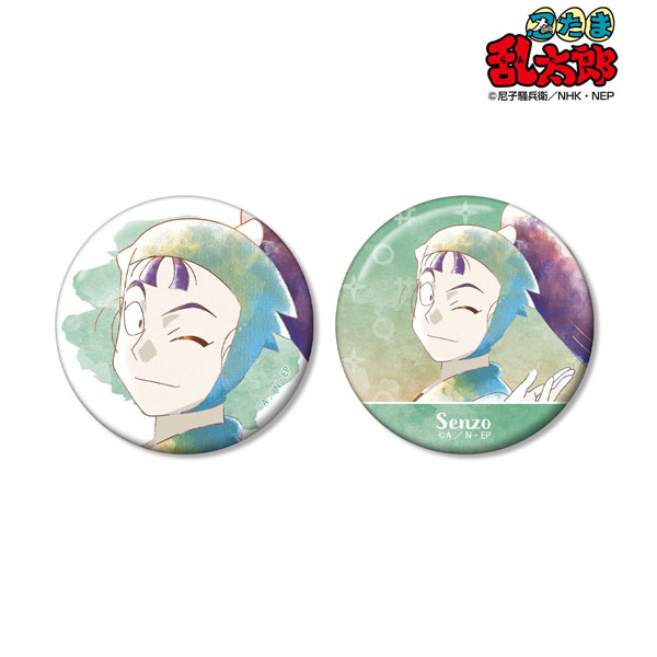 忍たま乱太郎 立花仙蔵 Ani-Art aqua label 第3弾 缶バッジ2個セット