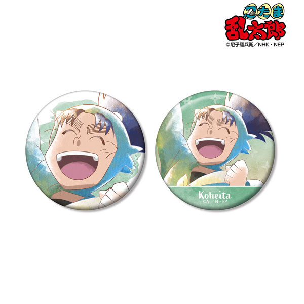 忍たま乱太郎 七松小平太 Ani-Art aqua label 第3弾 缶バッジ2個セット