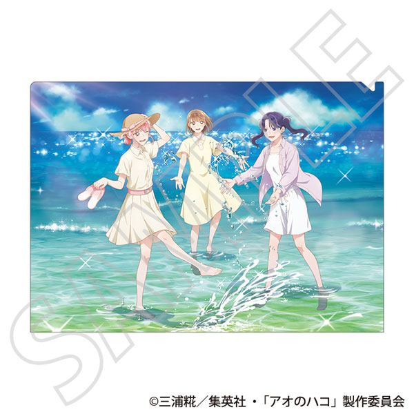 アオのハコ クリアファイル 集合ビジュアル ～夏色～[ムービック]《０８月予約》