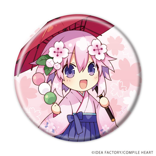 缶バッジ「超次元ゲイム ネプテューヌ」03/ネプテューヌ(桜)(公式