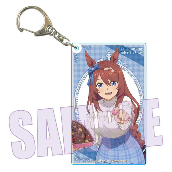 アニメ『ウマ娘 シンデレラグレイ』 ちょいデカアクリルキーホルダー
