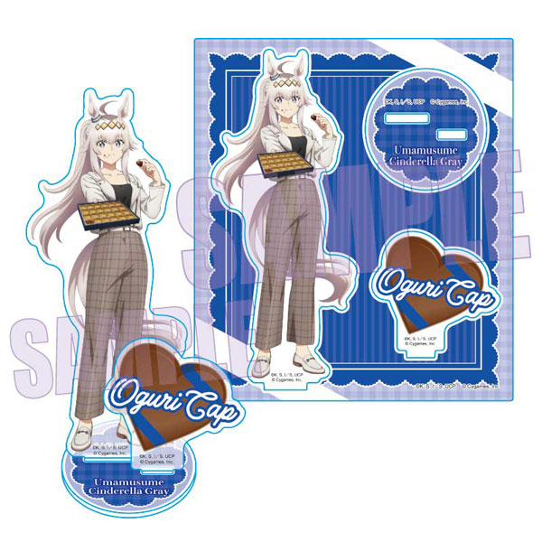 アニメ『ウマ娘 シンデレラグレイ』 アクリルスタンド (チョコレート