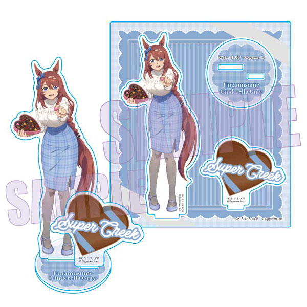 アニメ『ウマ娘 シンデレラグレイ』 アクリルスタンド (チョコレート